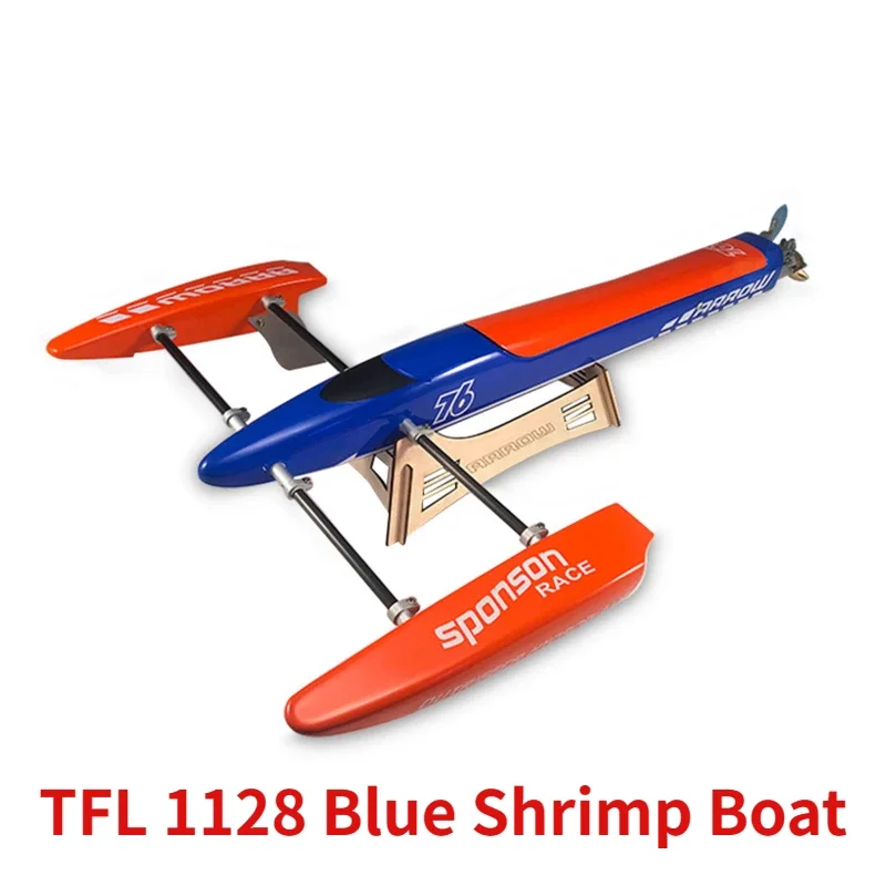 

RC Boat Model TFL 1128 Blue Arrow Leg Brushless Fiberglass Electric