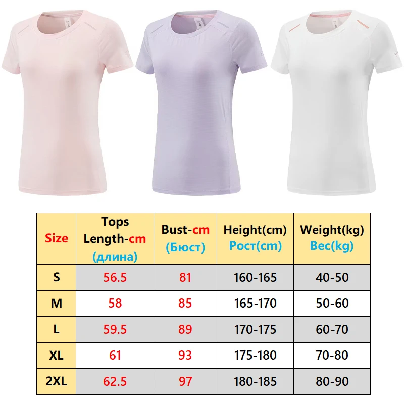 Women Print Running Short Sleeve Slim Elastic Yoga Breathable Mesh Tshirt  Female Jogging Training Fashion Solid Fitness Tee