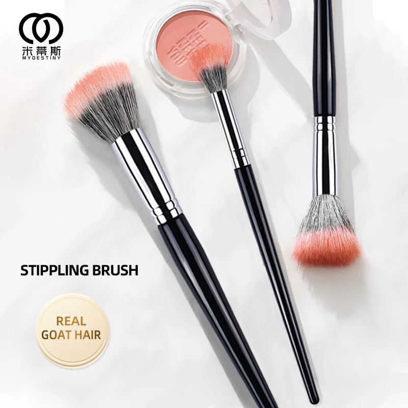 MyDestiny Goat Hair Multifunction Blush Stippling Highlight Makeup Brush Magic Large /Small Stippling Brush Beauty Makeup Tool