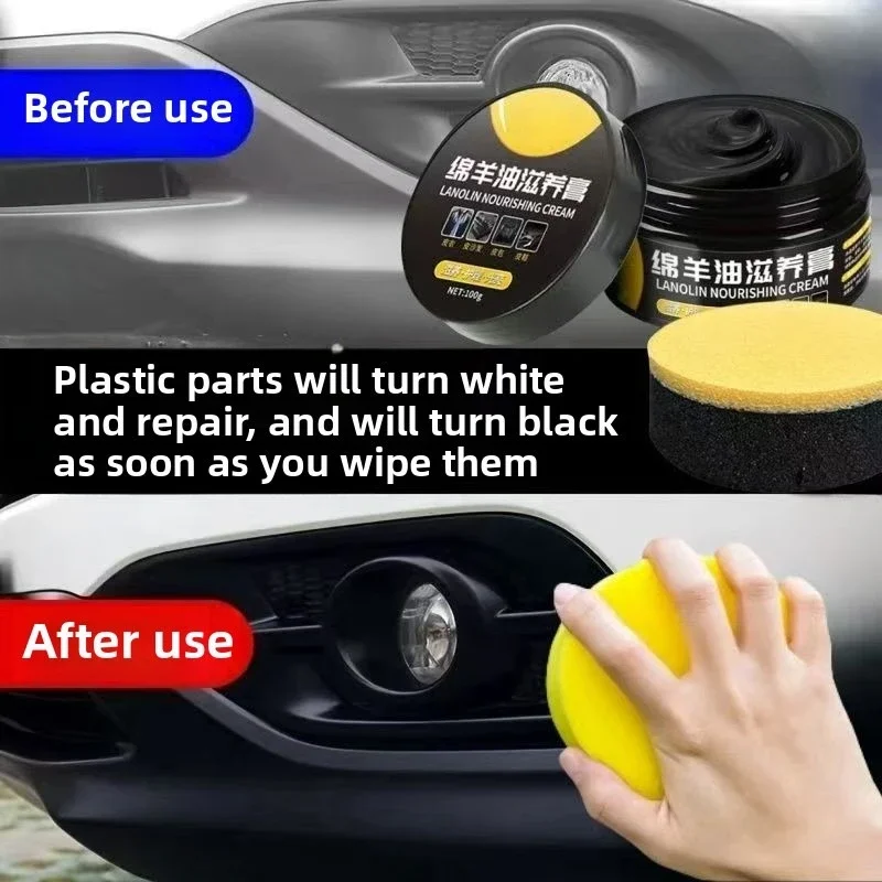 

Oil Relieves Cracking Sheep Oil Nourishing Cream Sheep Oil Leather Shoes Leather Clothing Leather Bags Car Care and Maintenance