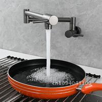 Rotating Chrome/Black Plated Folding Wall-Mounted Kitchen Faucet Pot 360-Degree Sink Faucet Brass Faucet Filler