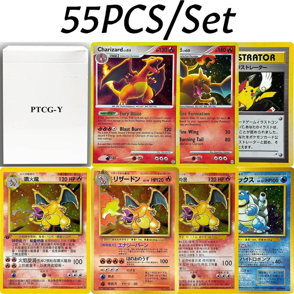 55-pieces-ensemble-pkm-base-set-cartes-de-jeu-proxy-rares-en-japonais-chinois-coreen-ptcg-charizard-blastoise-gyarados-mewtwo-a-collectionner