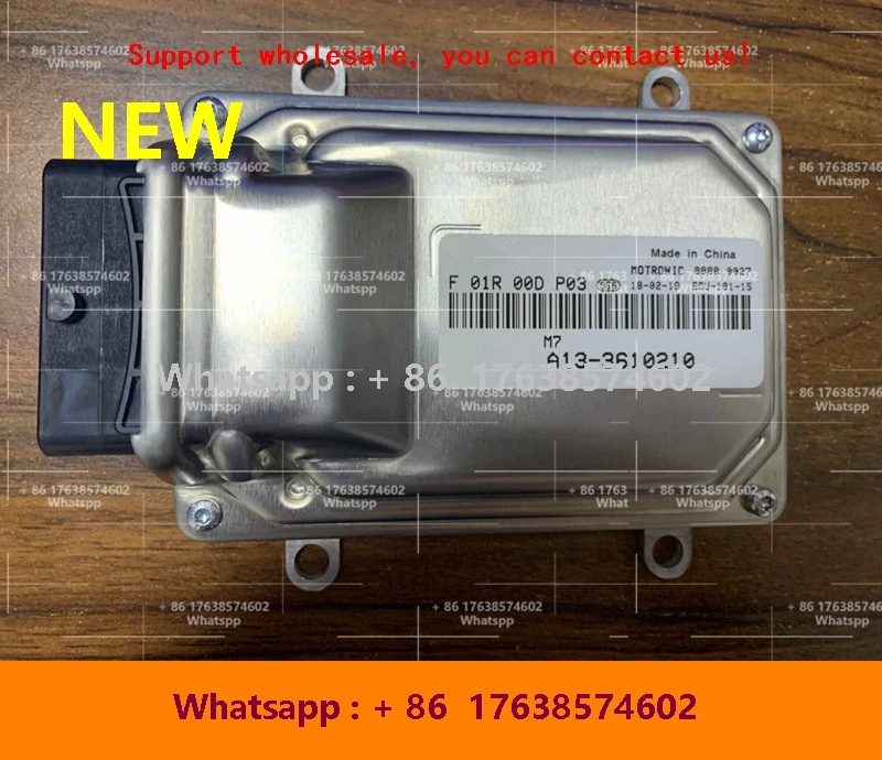 

ECU M7 Electronic Control Unit Computer Board For Dongfeng F01R00DP03 A13-3610210 F01RB0DP03 F01R00DP02 A13-3610110 F01RB0DP02