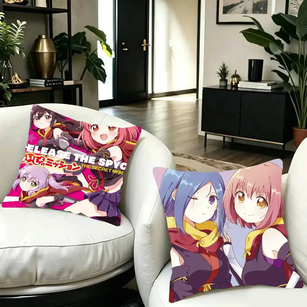 R-RELEASE THE SPYCE Anime Pillow Case Fashion Square Pillowcase Bedroom Sofa Room Ins Decoration Leisure