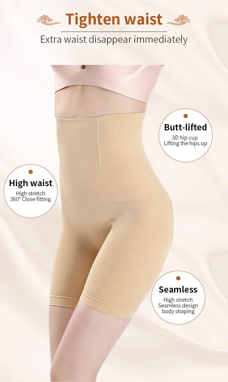Shapewear Butt Lifter Nahtlose Frauen Hohe Taille Abnehmen Panty Bauch-steuer Knickers Hose Briefs Damen Body Shaper – Detail 6
