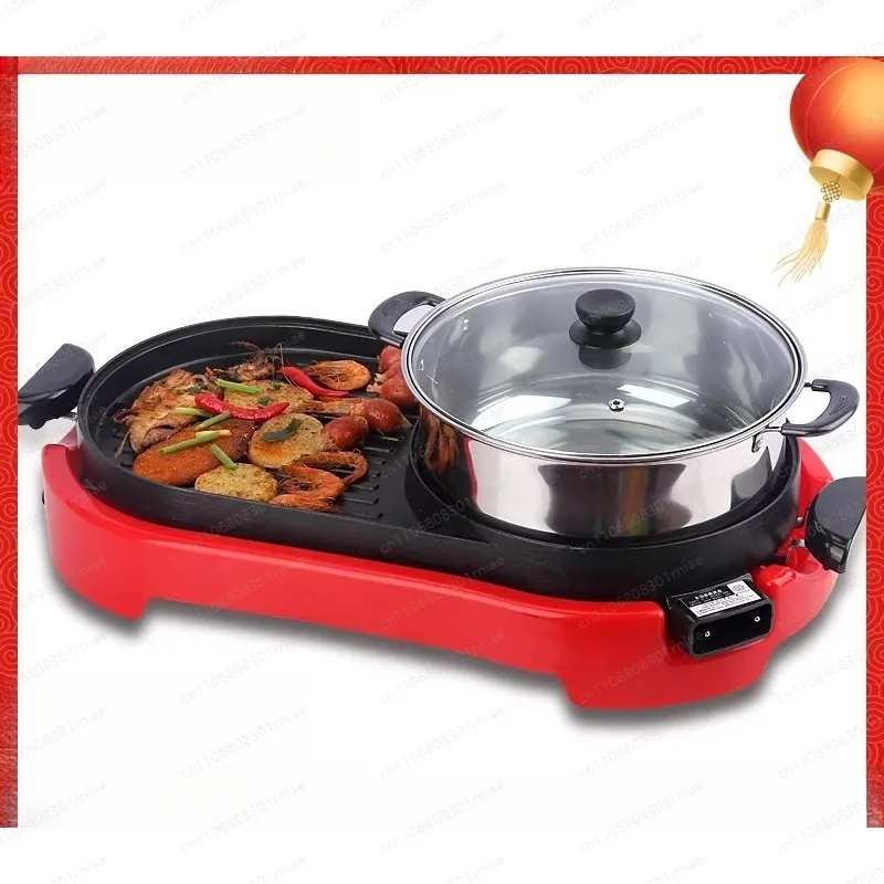 Electric grill Household smokeless barbecue grill barbecue hot pot integrated pot non-stick electric grill pan barbecue machine