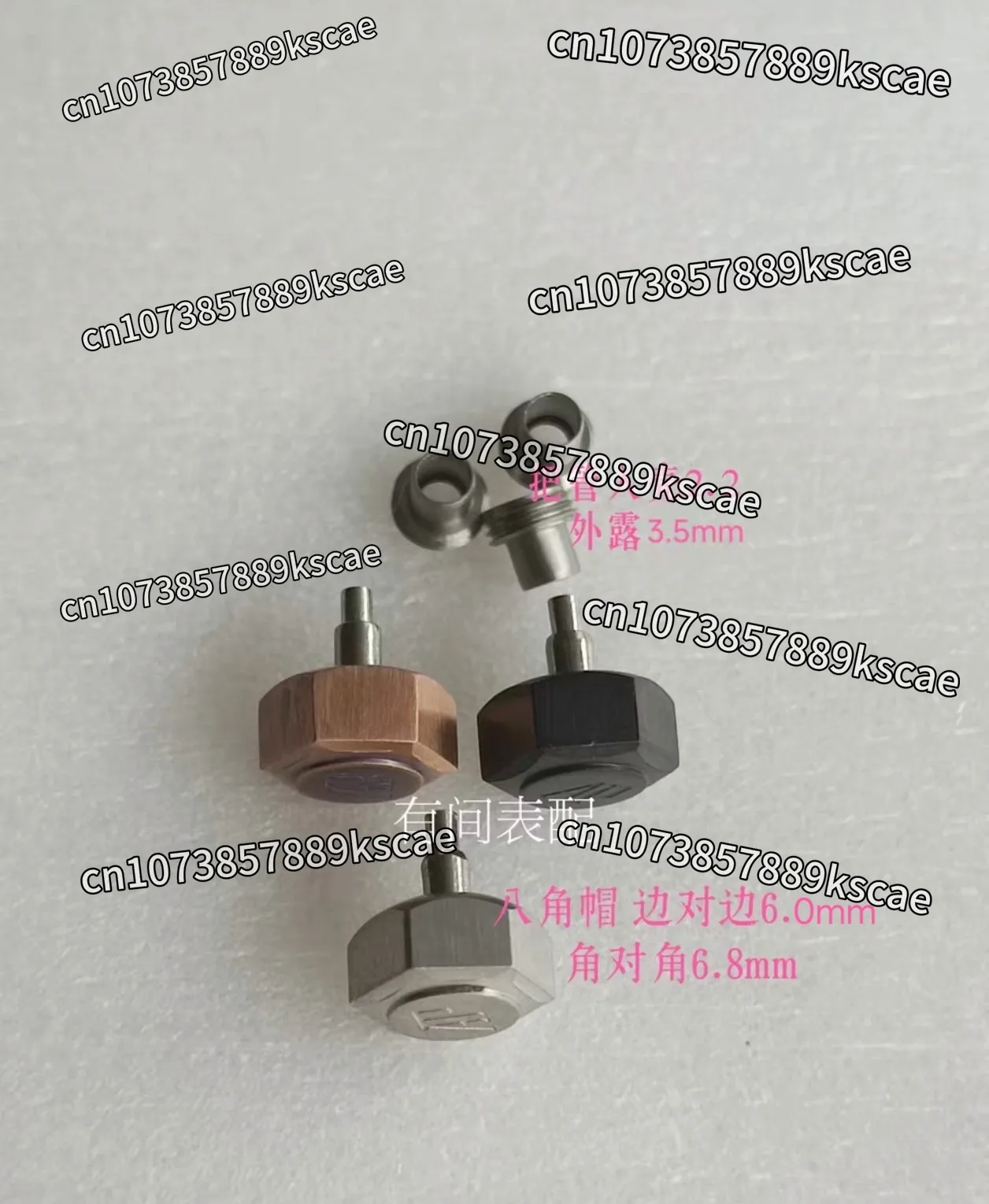 Lock screw watch handle, suitable for Ap men's watch crown cap 6.8 diameter, 2.2 exposed in the shell 3.5 head handle tube