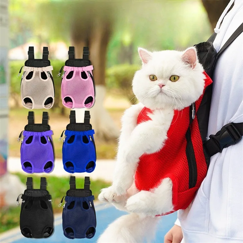 

Рюкзак-переноска для собак, портативная дышащая сетчатая переноска на грудь, полиэстеровая тканая сумка на двойное плечо для домашних животных для приключений на открытом воздухе