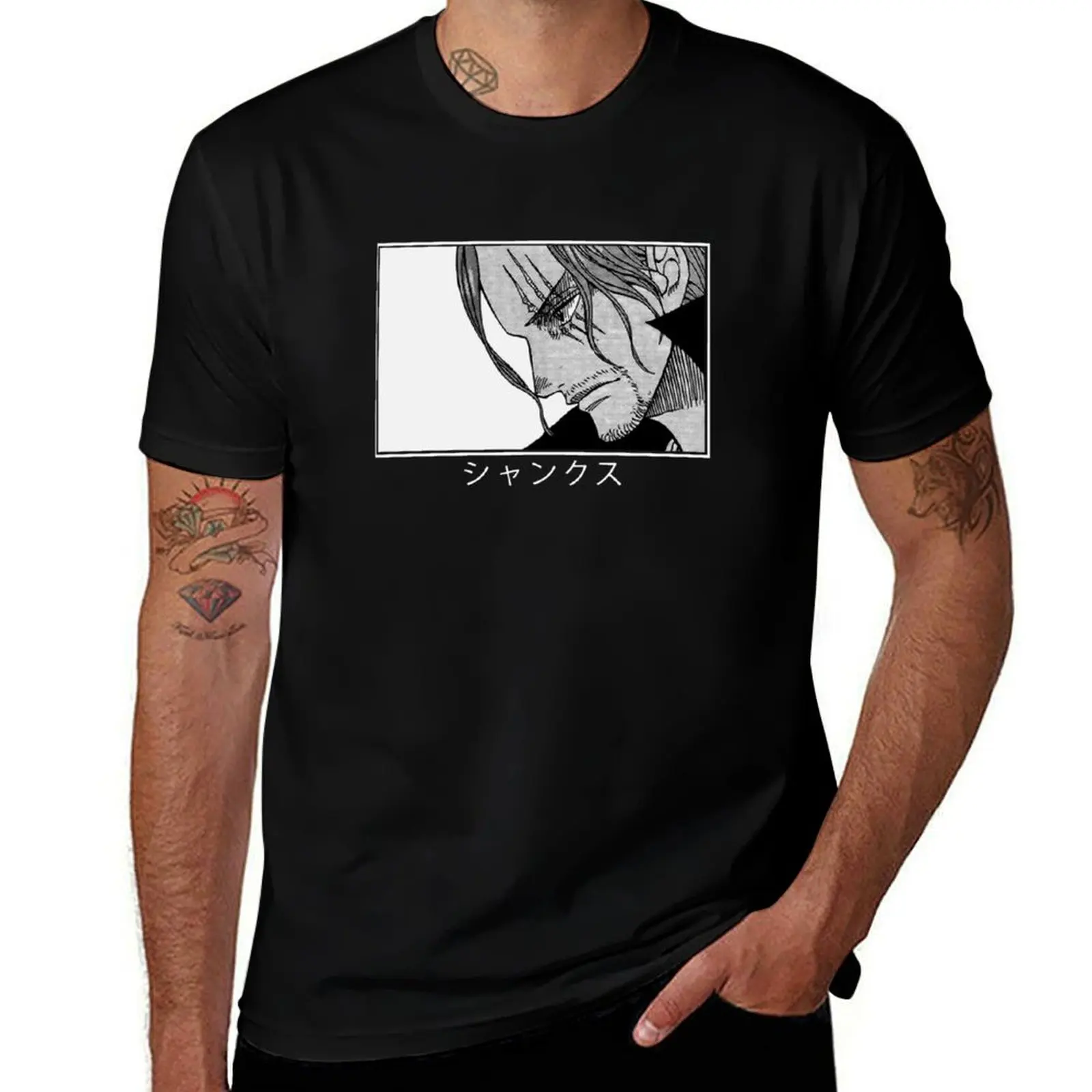 

Shanks T-Shirt T-Shirt blacks T-shirts oversize big and tall t shirts for men