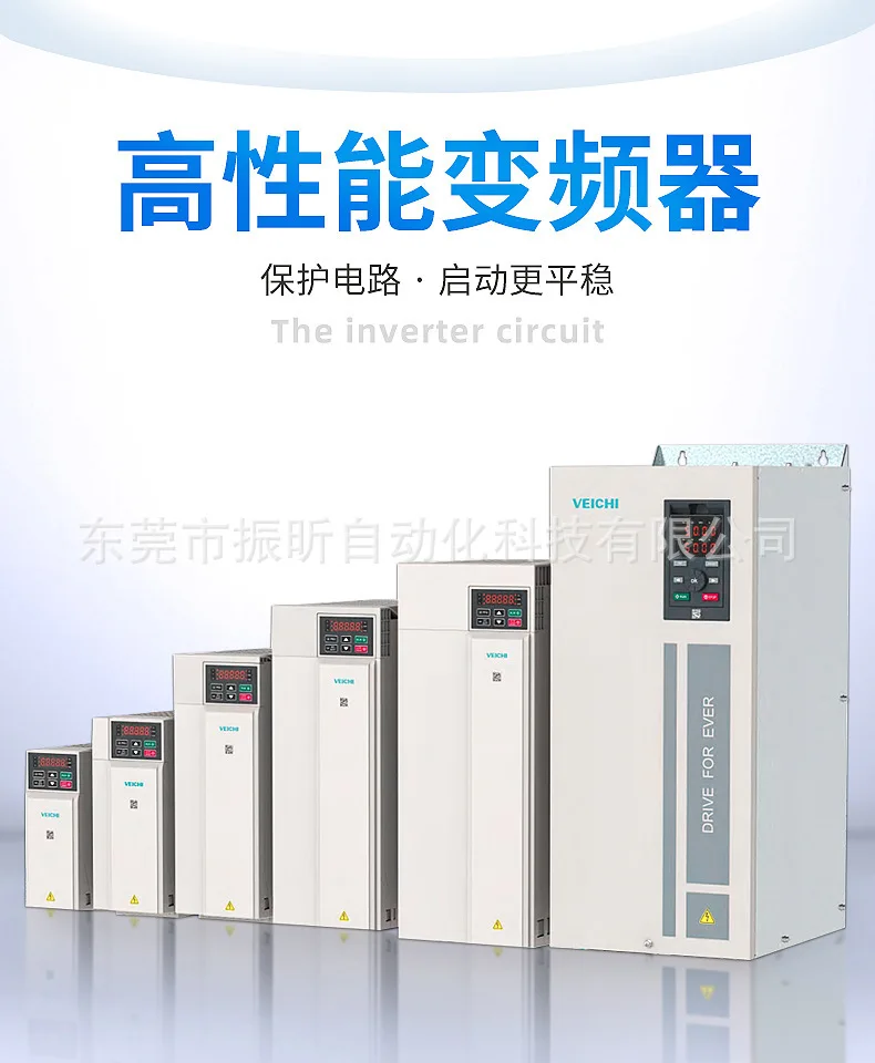 

Fault Diagnosis and Maintenance of Electrical General Frequency Converter AC300-T3-004G/5R5P-B