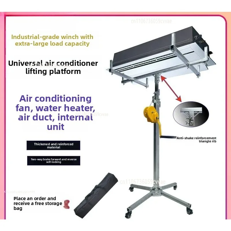 Air Conditioner Installation Lifter, Electric Support Frame for Inner Unit, Air Duct and Hanging Cabinet