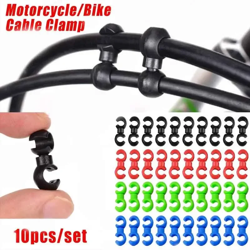 10pcs Bike Cross Line Clips Mountain Road Bicycle Brake Gear Cable S Style Clips Cycling Replacement Parts Hooks Multi Colors