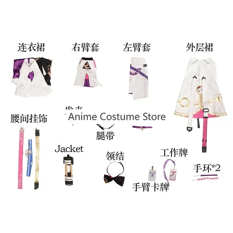 Game Honkai: Star Rail Asta Cosplay Costume Wig Anime Herta SpaceStation Astronomer Sexy Woman Outfit Hallowen Suit