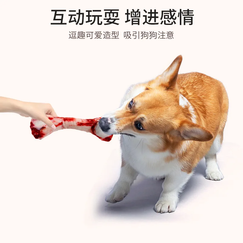 Simulated meat bone dog toy, vegetable fried egg, large chicken leg plush chew toy, interactive steak dog toy - view 2