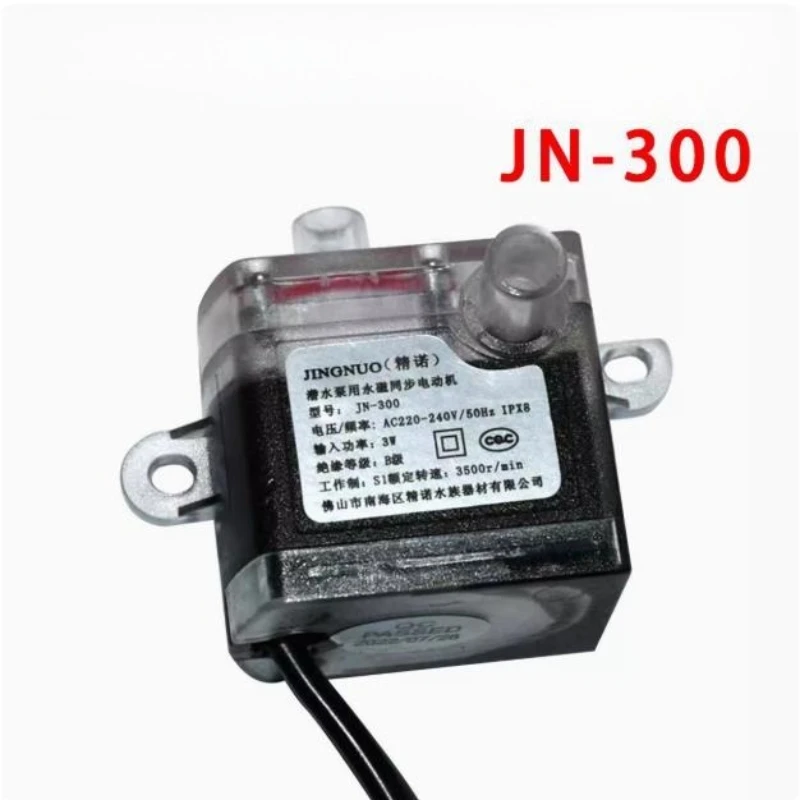 1Pcs JN-300 Instant…