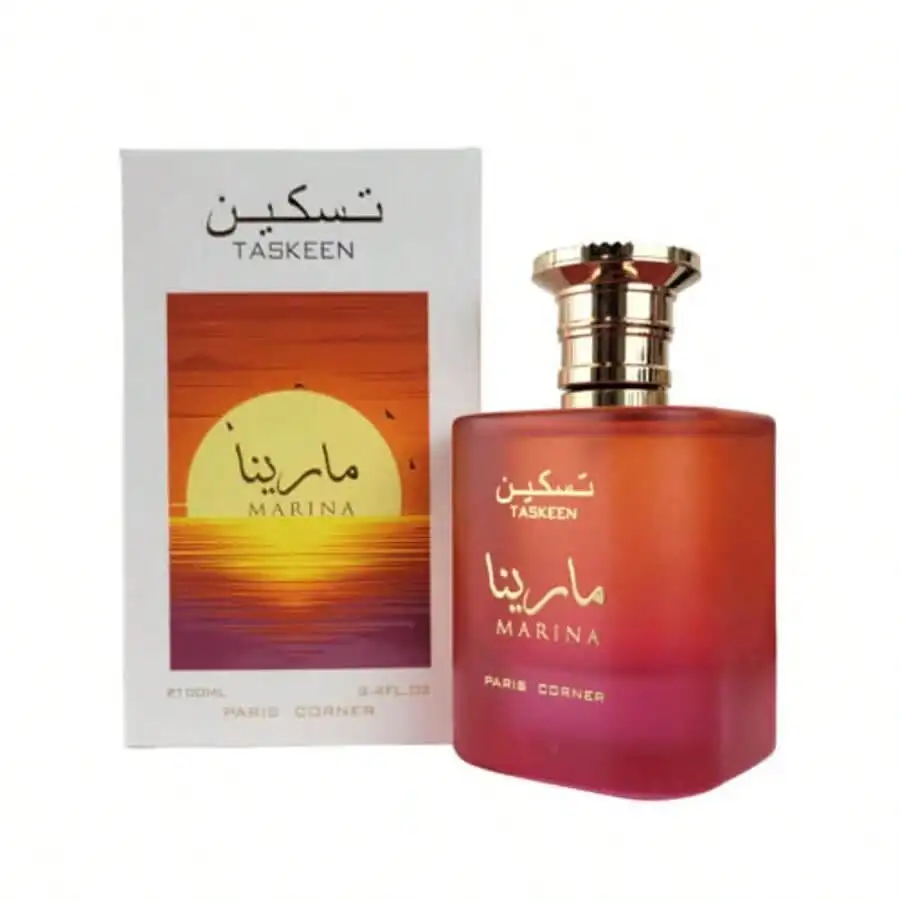 باريس كورنر تاسكين مارينا EDP 3.4 أونصة / 100 مل - عطر خشبي مائي طازج يدوم طويلاً للجنسين، هدية مثالية لعيد الهالوين #3