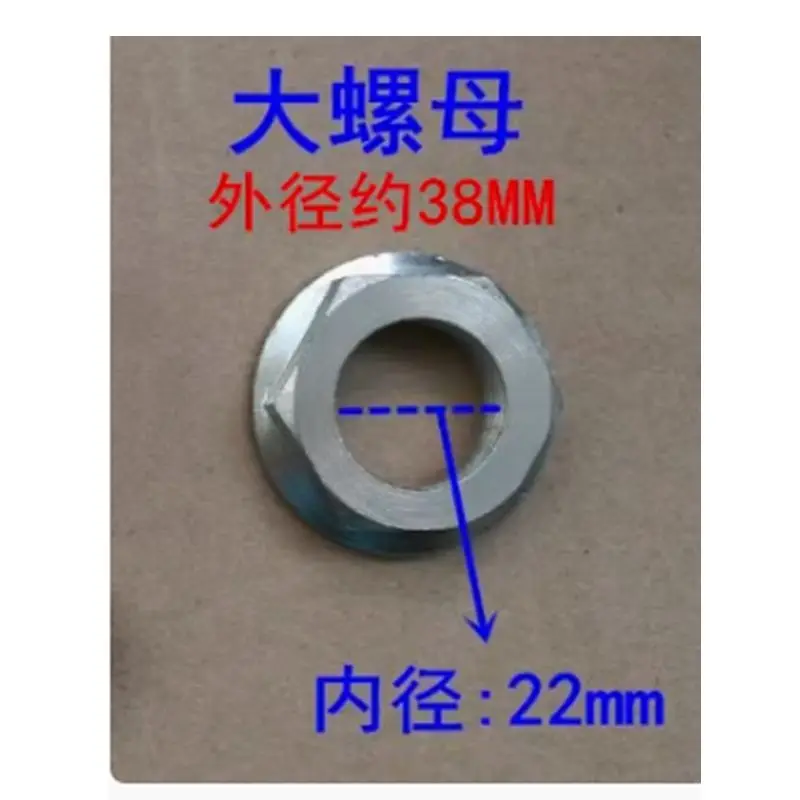 Fully automatic washing machine clutch spring/spring nut