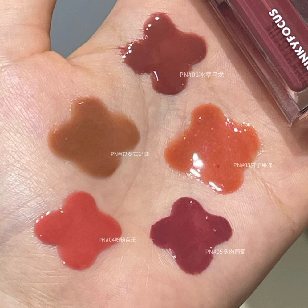 Brown Glitter Lip Glaze Lasting Shimmer Mirror Water Lip Gloss Waterproof Jelly Plumping Lipstick Make Up Moisturizing Lip Tint