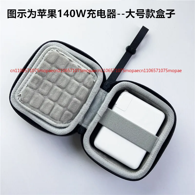 

Storage Carry Case For MacBook 140W 96W 87W 67W 61W 60W 45W 30W 29W 20W Charger