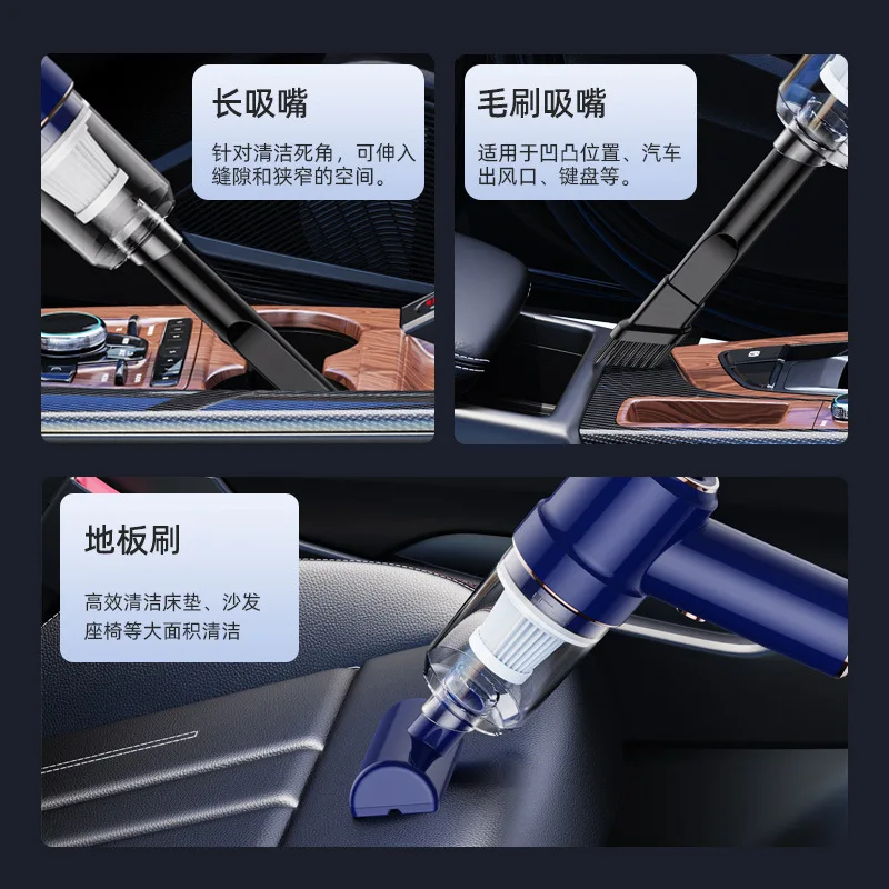 The Car Vacuum Cleaner Offers Ultra-strong Suction  Vacuum Cleaner Designed Integrating Suction and Blowing ST-6638