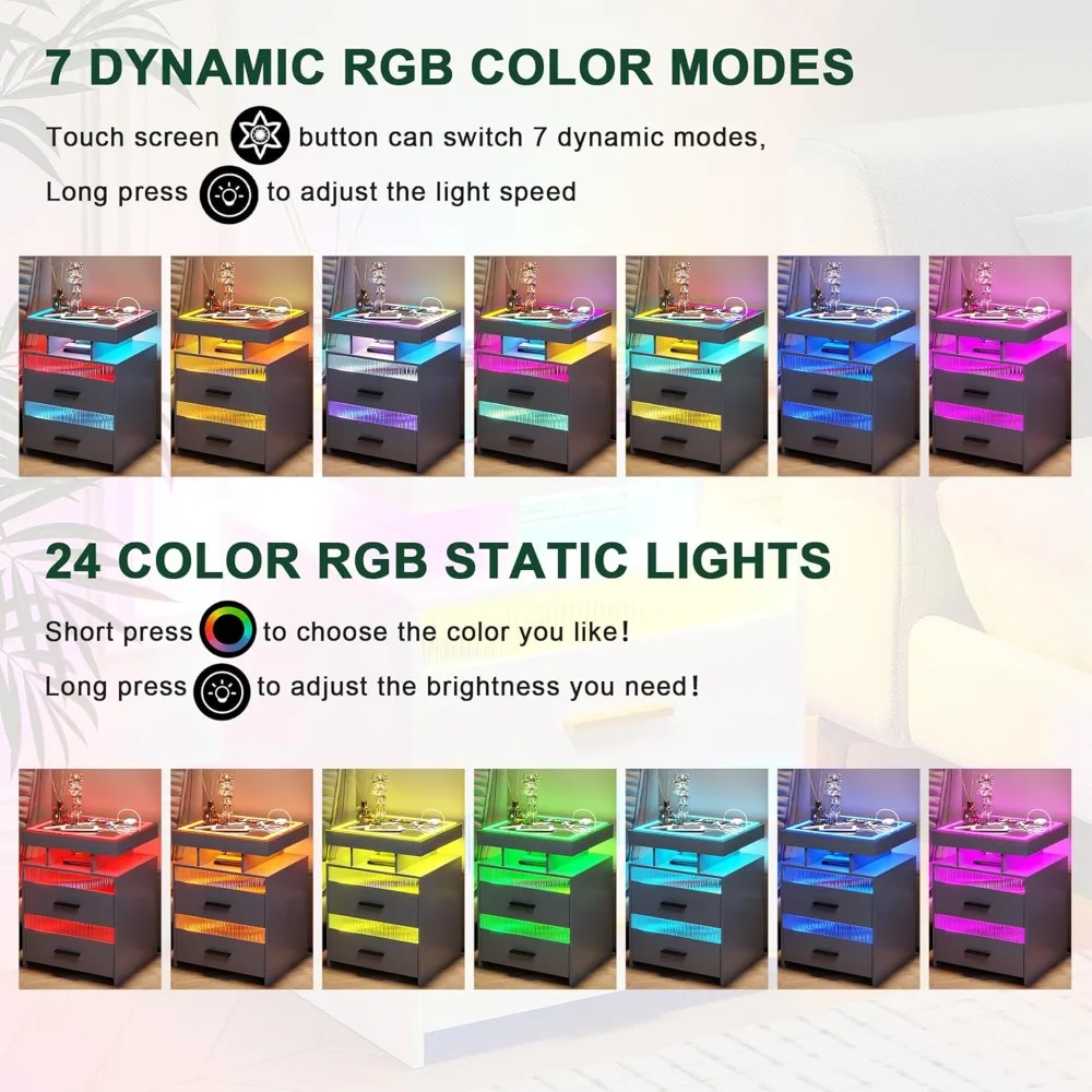 منضدة ذكية حديثة مع مصباح LED RGB وشحن لاسلكي، وطاولة بجانب السرير مع إضاءة بمستشعر بشري