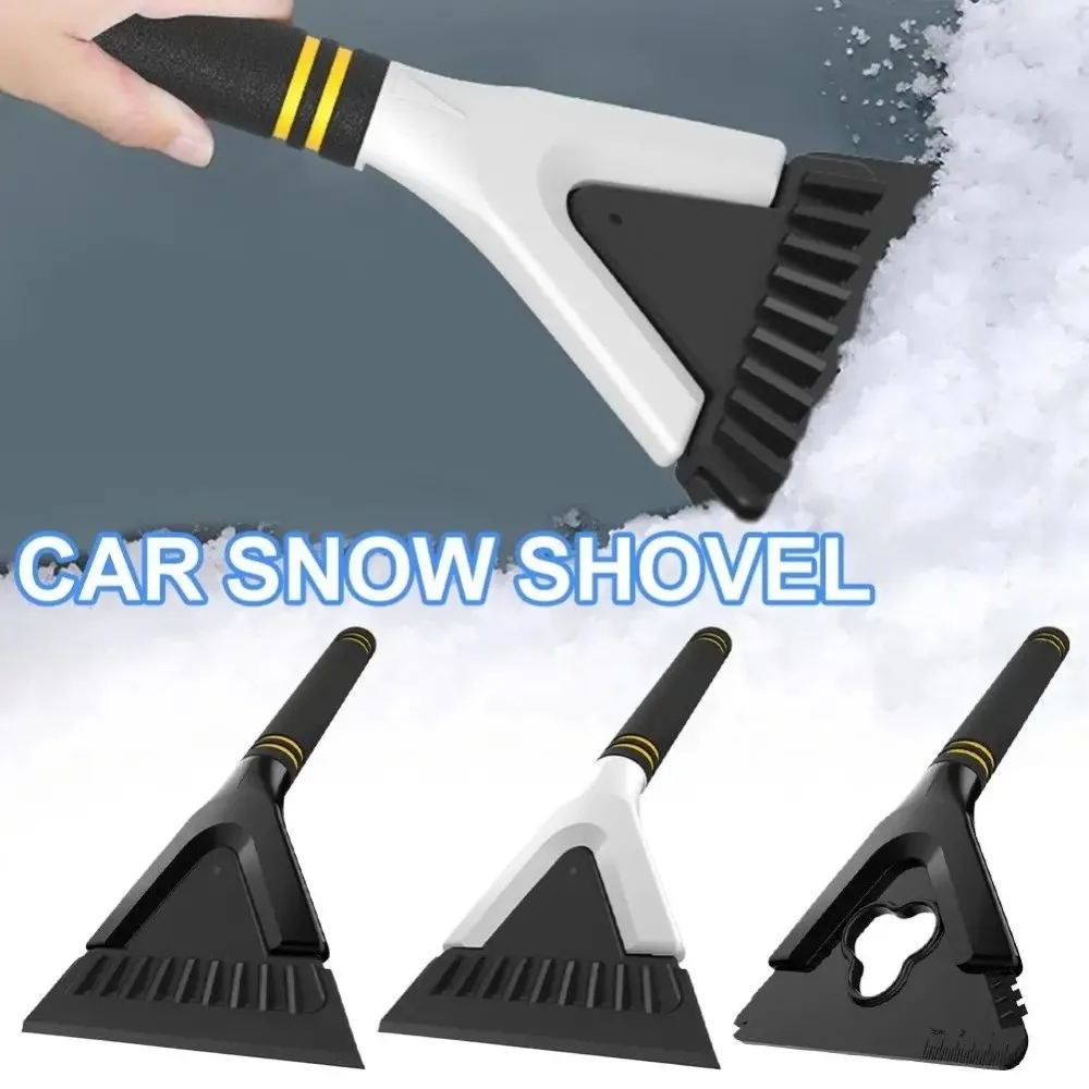 Portable Frost Removal Car Windshield Snow Shove Retractable Handle Multifunctional Window Snow Remover Door Snow Remover Winter