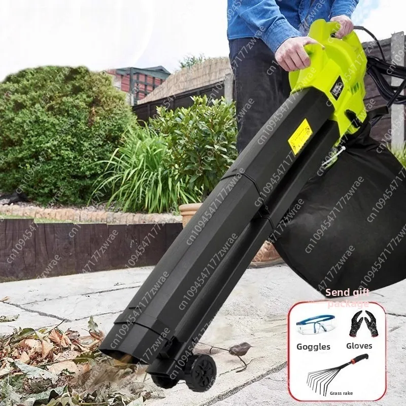 

Мощный вентилятор для листьев, дробилка для листьев, уличный снегоочиститель, пылесборник