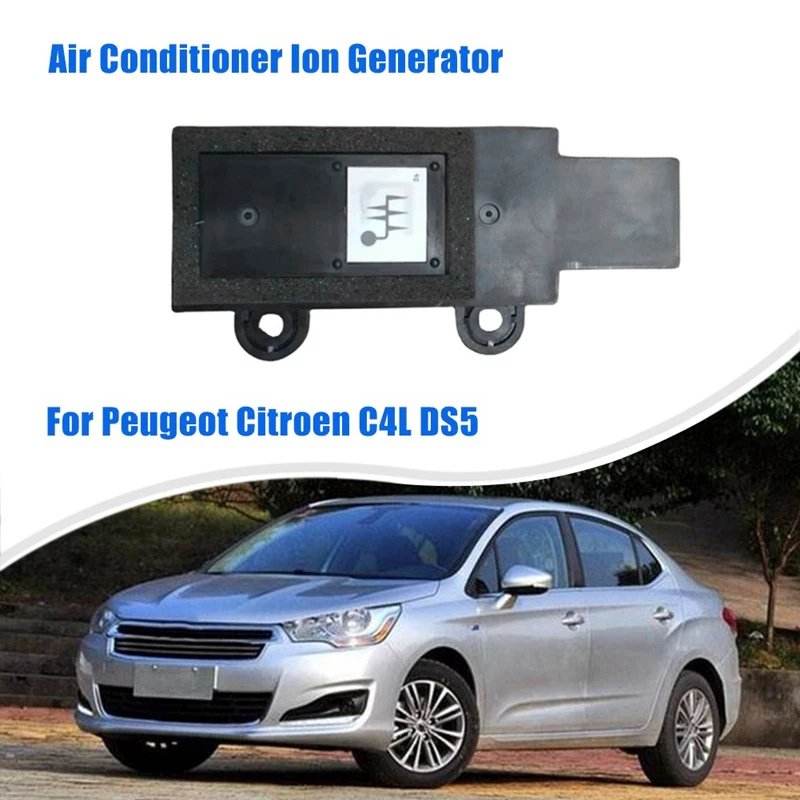 

9804780180 9674731580 автомобильный фотомагнитный генератор для Peugeot Citroen C4L DS5