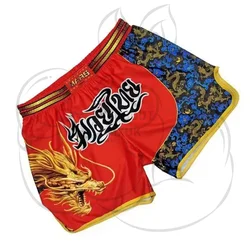 EVERBOUT Muay Thai Pants Breathable Printing Kickboxing Grappling Shorts