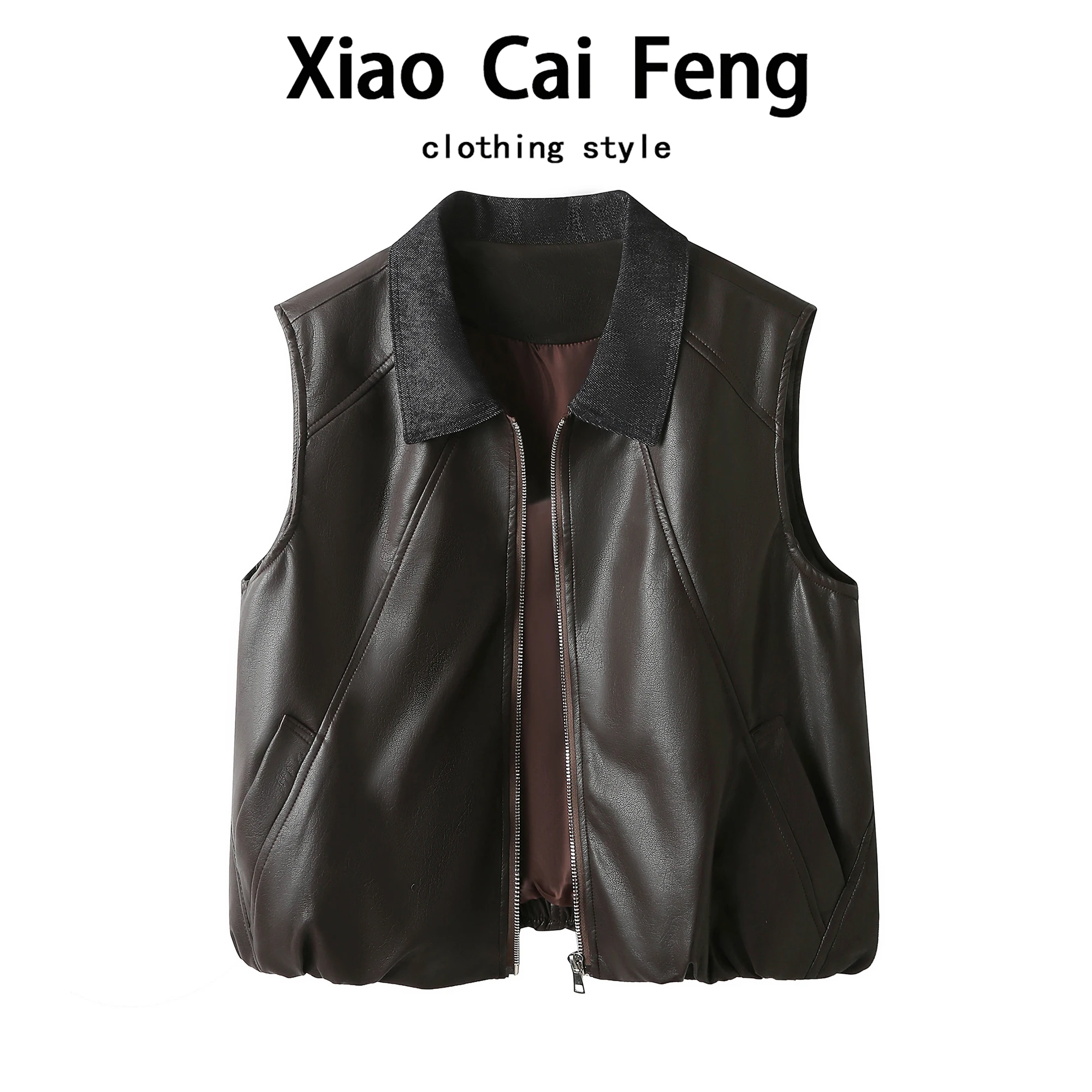 Fashionable PU Leather Vest Women's Sleeveless Biker Jacket Short Outerwear Dreaming in Spring 2026 Zipper Closure Chinese Made