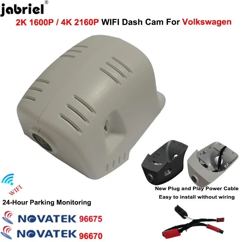 

Автомобильный видеорегистратор Plug and Play 2K 4K 2160P с Wi-Fi для Volkswagen VW TERAMONT X 2021 2022 2023 2024 2025 Dash Cam