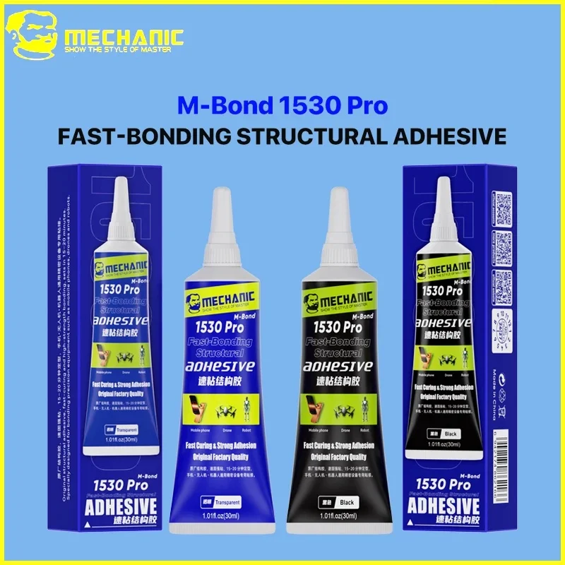 MECHANIC M-Bond 1530 Pro Professional Fast Bond Glue Structural Adhesive for Mobile Phone Drone Robot Precision Repair Equipment