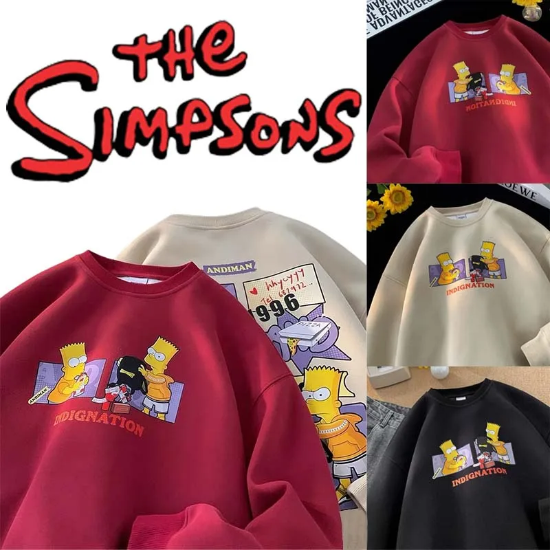 Simpsons Bart Crew Neck Hoodie Men Women Terylene Sweatshirts Autumn Casual Hoodies Fashionable Crewneck Pullovers Sportswear