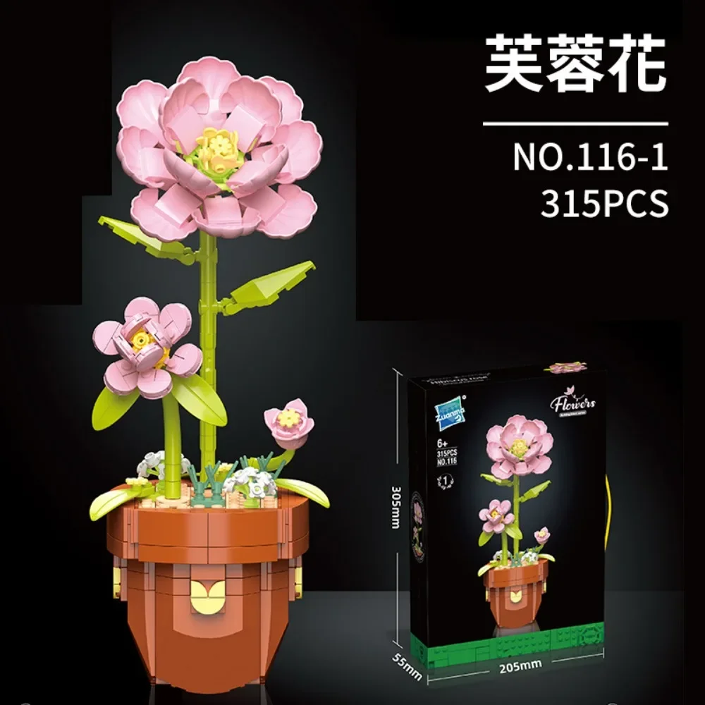 จําลอง Building Block ดอกไม้ดอกทานตะวัน Lotus Potted Plant เดสก์ท็อปเครื่องประดับตกแต่งของขวัญวันวาเลนไทน์ประกอบของเล่น