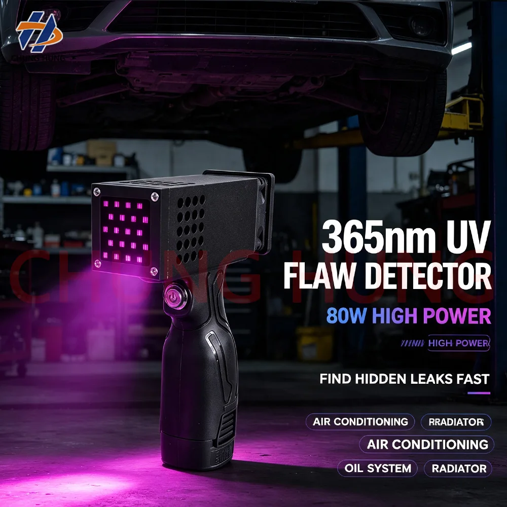 80W 365mm UV Detection Lamp, 40×40mm Irradiation Area Portable Flashlight for Paint Repair Trace Detect