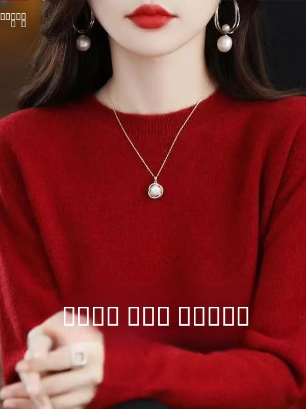 2025年新作 カメレセーター 薄手 秋冬 ラウンドネック 無地 ブラック ゆったり レディース ウールニット 暖かい 通勤 スタイリッシュ ロング丈