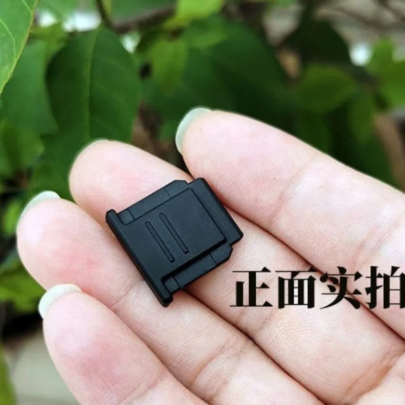 

For Sony A7 IV A6600 A9 II A7R V A7C A7M3 A6100 A7S II Hot Shoe Cover Camera Accessories Cap Protector