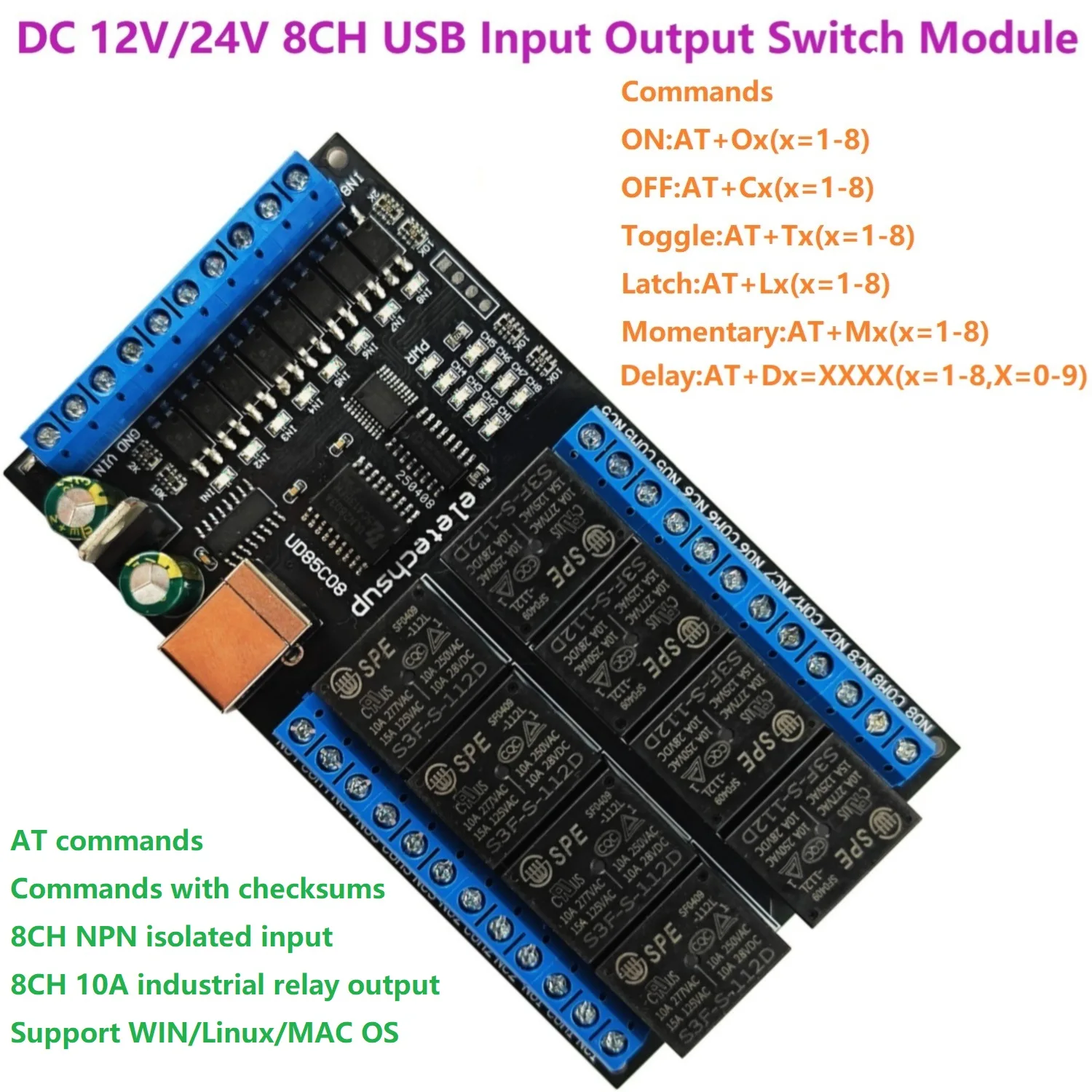 

8-канальный USB-модуль электронного переключателя промышленного класса, плата расширения ввода-вывода для ПК для промышленной автоматизации, тестовые приспособления для домашней автоматизации