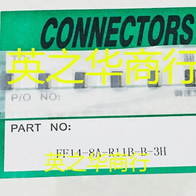 

10pcs orginal new FF14-8A-R11B-B-3H