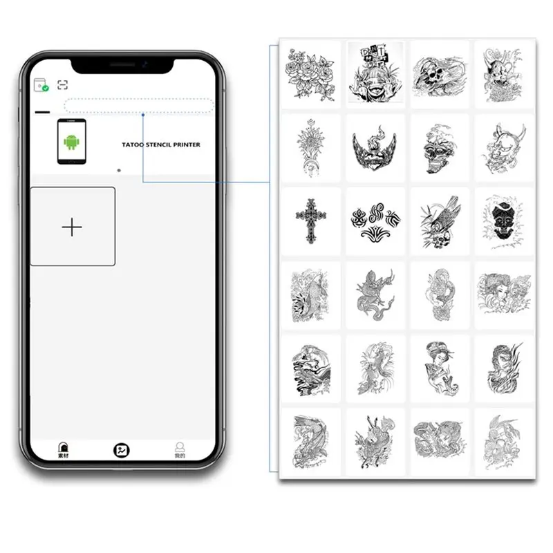 Ingenious-Bluetooth Wifi Inkless Thermal Printer With Transfer Paper, Portable Tattoo Stencil Printer For Office, Home, Car
