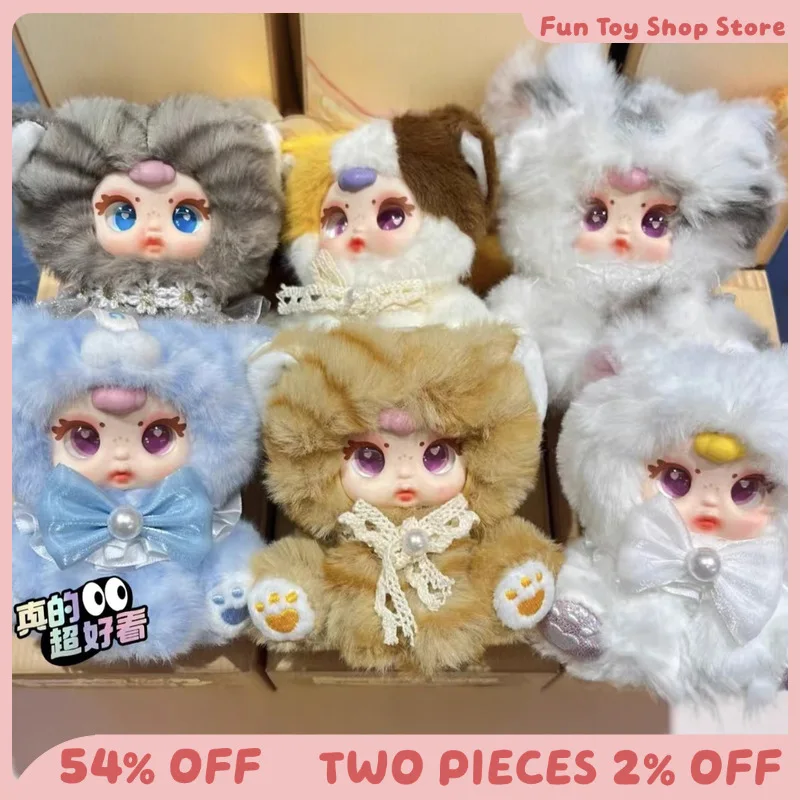 

MM Milk Candy Naughty Cat Series Слепая коробка Рюкзак Подвеска Коллекционная модель Таинственный хвост коробки с заводным механизмом Можно вращать хвост