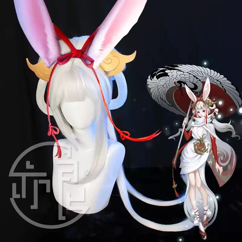 

Game King of Glory Gongsun Li Cosplay Wig with Ears Long Heat Resistant Synthetic Hair Halloween Party