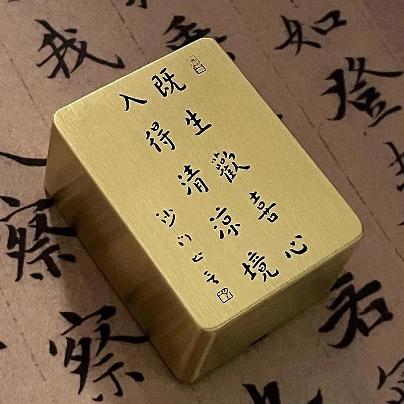 1PCS Solid Brass Paperweight for Calligraphy - Heavy Duty Metal Paper Press, Chinese Scholar's Desk
