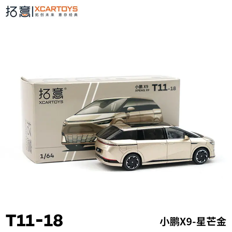 XCARTOYS 1/64 Modello di Auto In Lega Xpeng X9 Starlight Oro In Miniatura Da Collezione Auto In Lega di giocattoli collezione di ornamenti creatore