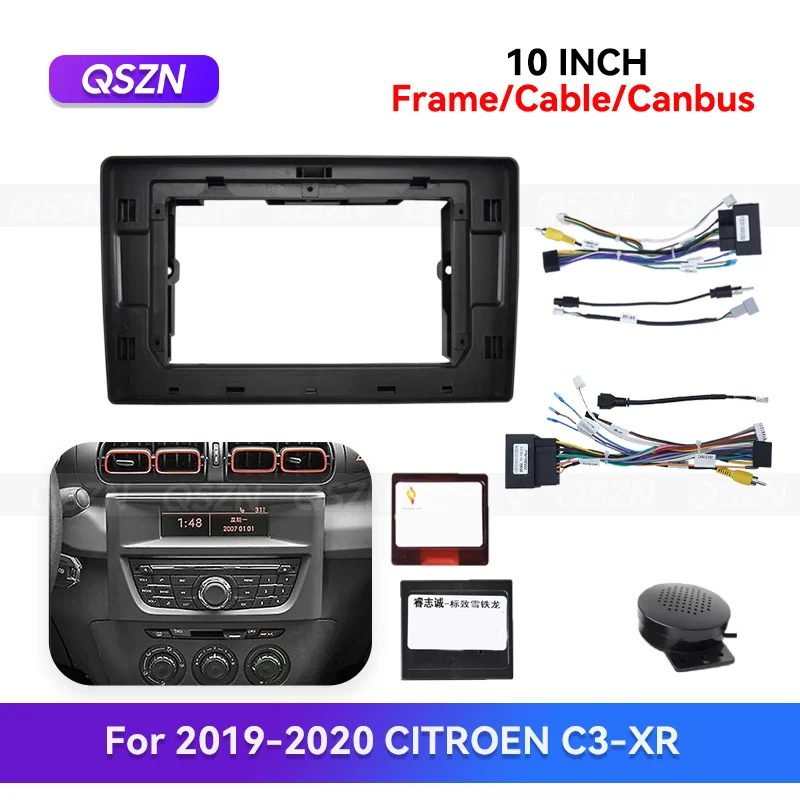 Qszn 10 Inch For Ci…