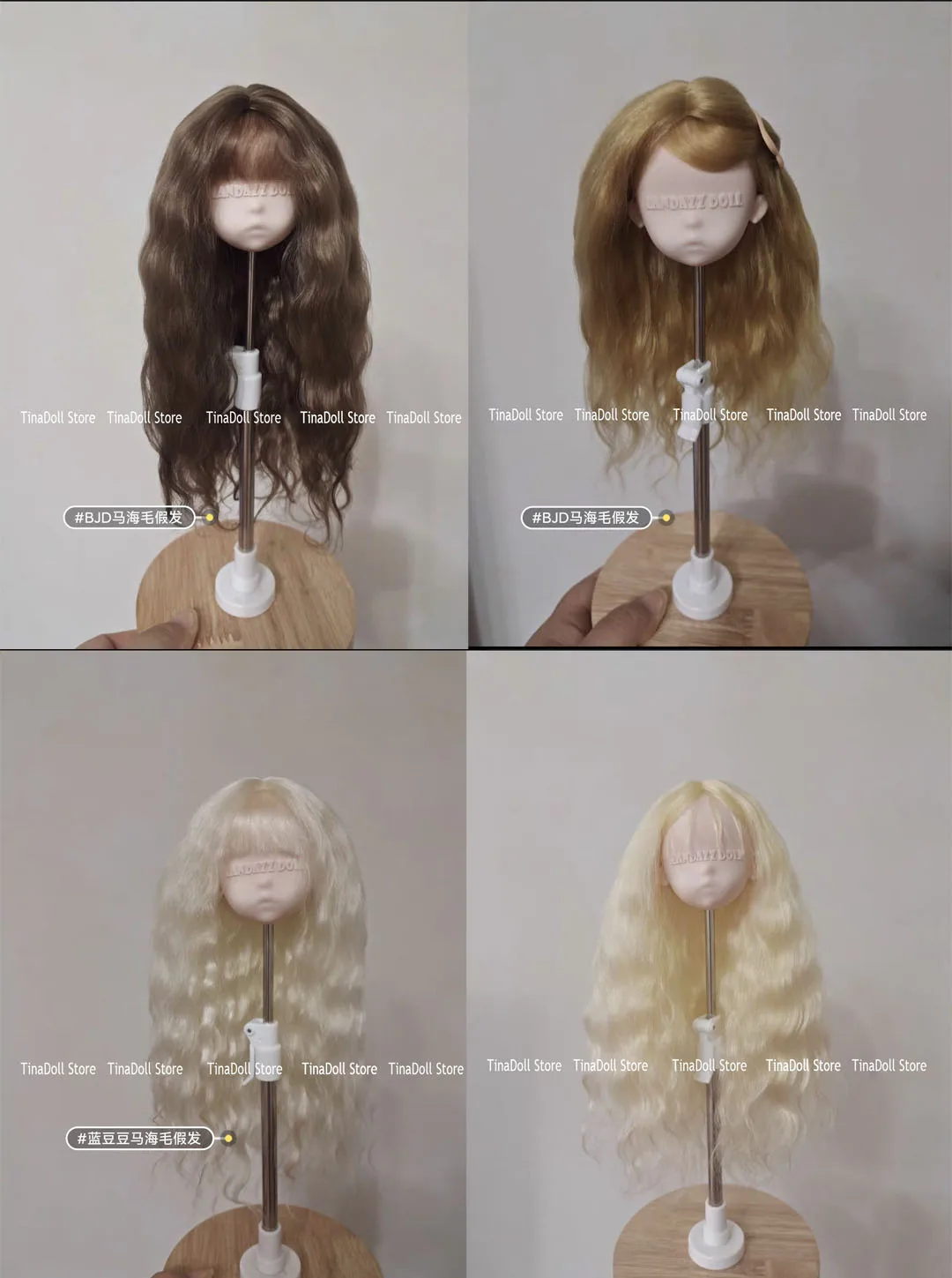 

（TinaDoll Store）2025 New Various style/ Wave style Mohair Wigs for Landoudou Landazz 16cm head circumstance
