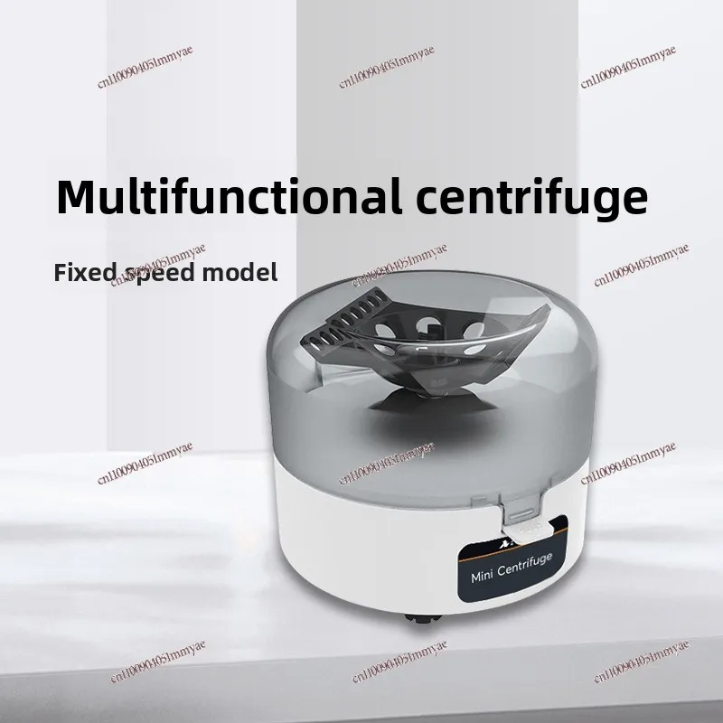 

Mini centrifuge laboratory small digital display high and low speed PRP handheld variable speed separator