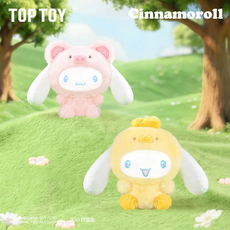 

New AuthenticTOPTOY Cinnamoroll Animal Party Vinyl Plush Blind Box Mini Figure Decor Kawaii Collectible Toy Gift For Ladies Fans