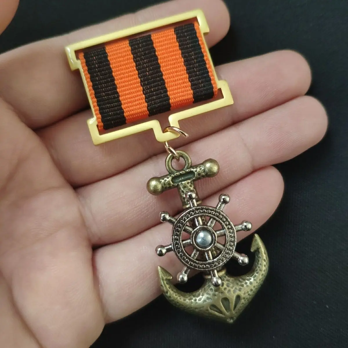 1PC Soviet Russian Federation Saint George Navy Ribbon Medal Badge Preppy Style Pin Style Badge Collection Decoration Craft Gift