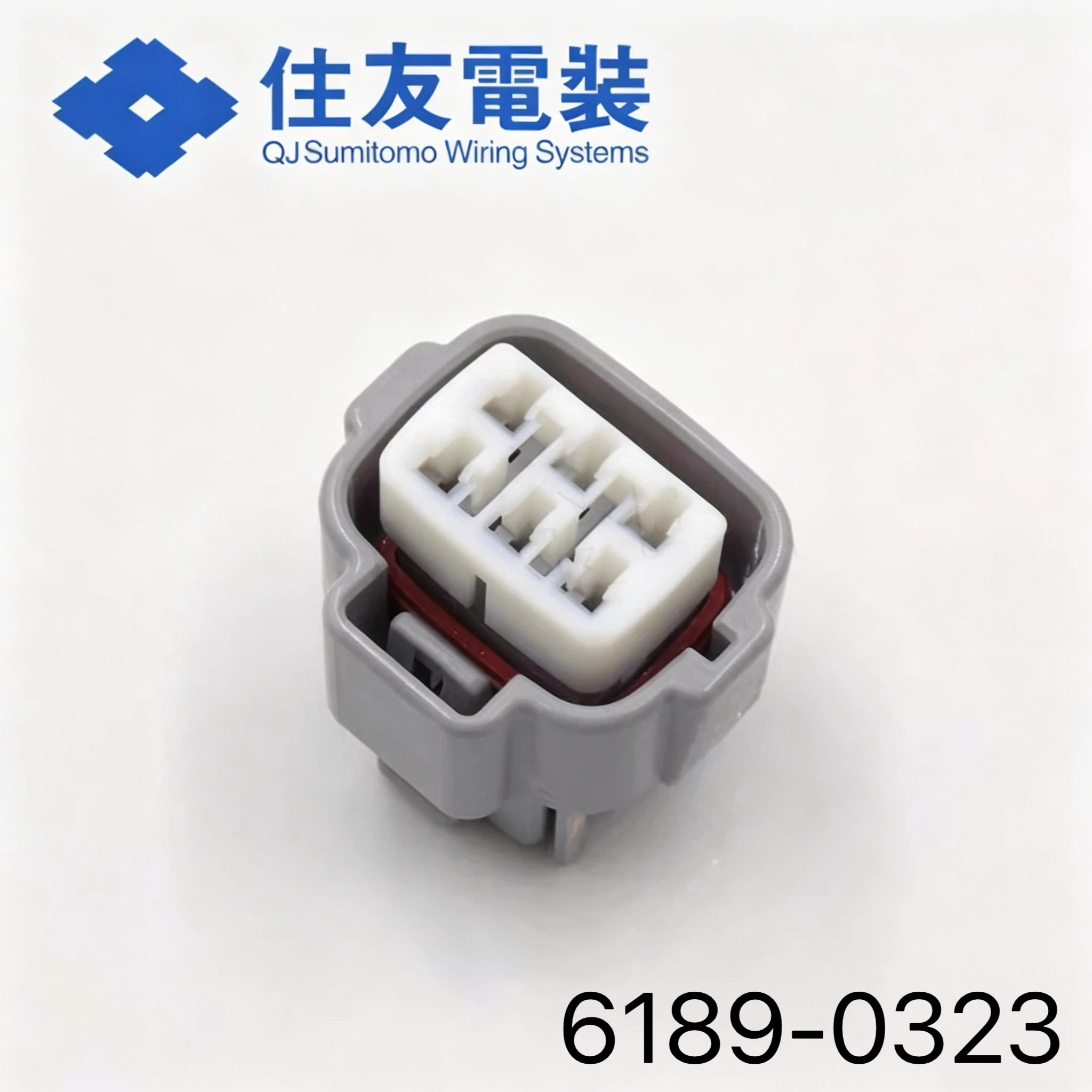 6189-0323 SUMITOMO Automotive connector 6P single row Gray wire-to-wire connector